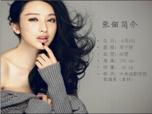 伊人島家紡:星光熠熠,開啟“伊人”新篇章!