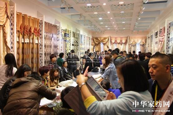 2014������ڼҼ�չ����8��7���_(k��i)Ļ