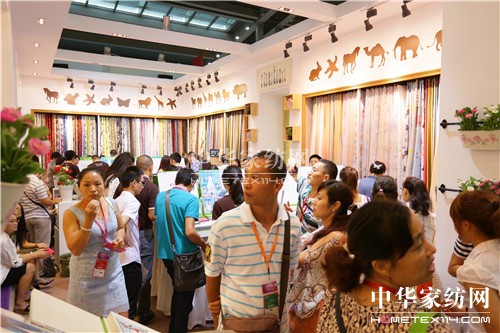 2014(秋)深圳國際家紡展圓滿落幕
