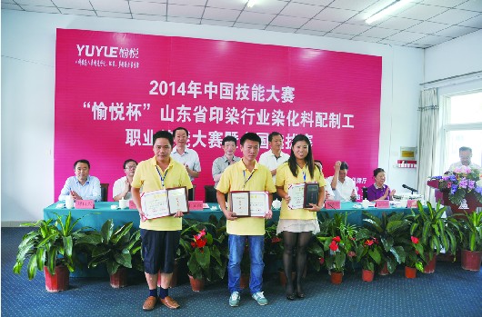 �䐂�Ҽ��Z�����ƹ����ܴ�ِ