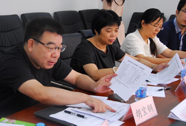 2014中國家紡“金銷獎”評審圓滿結(jié)束