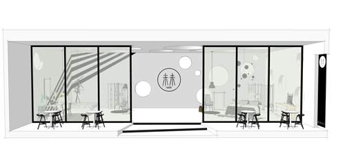 金太陽帶著"未來"走進2014家紡展