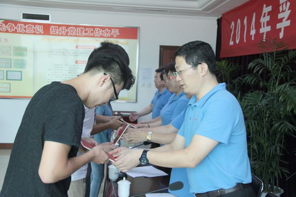 2014��"���ժ��W��"�l�Ńxʽ�e��