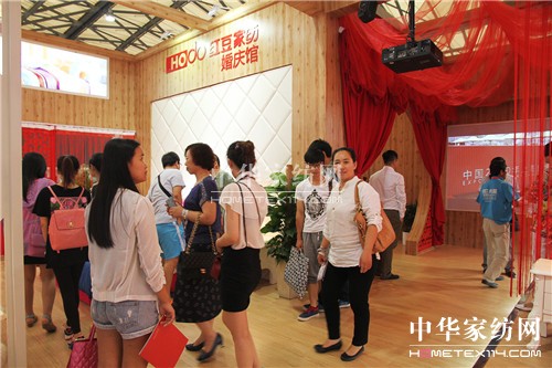 HOdo紅豆家紡:開創(chuàng)中式婚慶家紡新時(shí)代