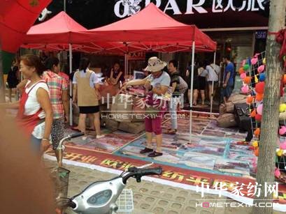 �W�ɼҼ�ƽ�ȶ��꣺���N���˚��