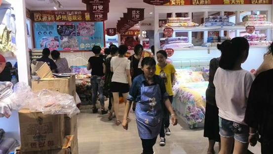 �W�ɼҼ��o�ݵ꣺����[�[�_�I����