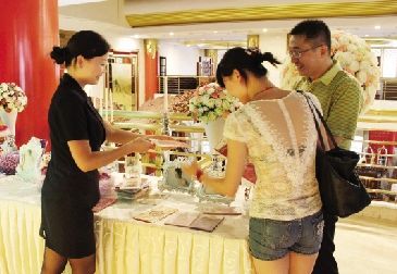 ӆ���ŵ����� ��c�Ј�����æ��