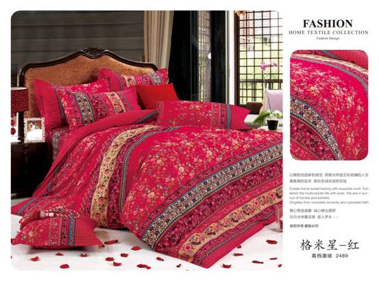 ɼɼ��Ʒ���o��ȫ���P(gu��n)�ۺ��w�N