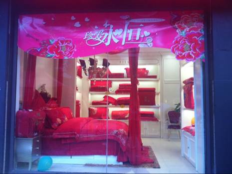 ɼɼ�Ҽ�����c��(ji��)�A����?q��ng)? border=0 src="http://m.piyanshizhen.com/Upload/201410/08/201410815324666.jpg"></P>
<P align=center><img alt=