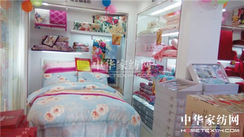 �z���D�Ҽ��V�|��ɽ��¡���_�I(y��)