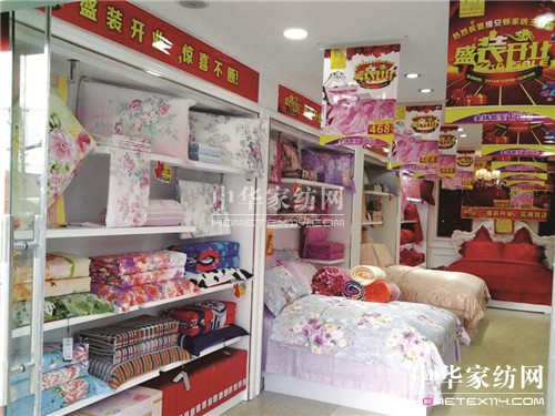 �z���D�Ҽ��Ϻ����ֵ�ʢ�b�_��