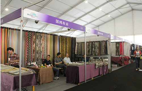 首屆中國國際家私面料博覽會隆重開幕