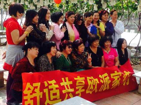 ����ף�R�W�ɼҼ�ƽ�ȵ�����λ�ӈA�M�Y(ji��)����