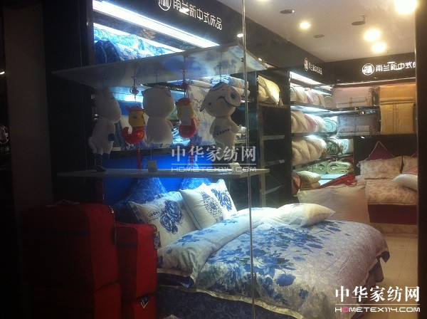 �V���{�����m���u�_(k��i)�I(y��)�A�î�(d��ng)?sh��)�����V��ٝ�u(y��)