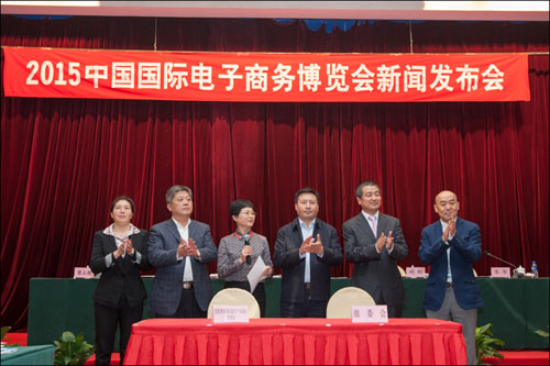 �Ї����H����̄ղ��[������4�����x���e��