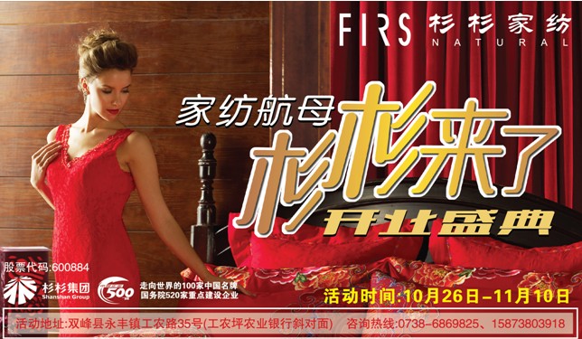 ���ϊ���p�壬ɼɼ�Ҽ�����