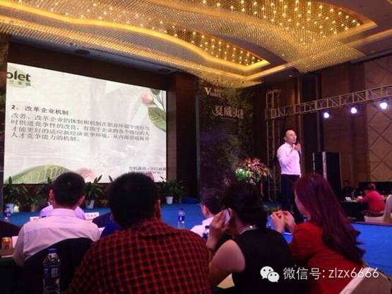 ��������-2015���_�m������Ʒ�l����