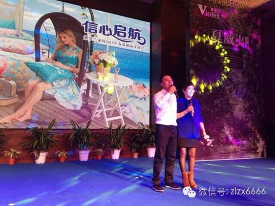 ��������-2015���_�m������Ʒ�l����