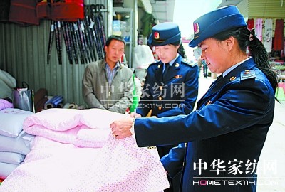 �c�ǿh�M�Ќ�헙z�� ���������ޱ������Ј�