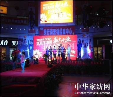 HOdo�t���Ҽ�������(d��ng)�(y��ng)���_�I(y��)����t��