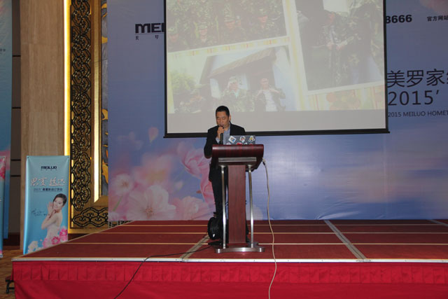 ���_�Ҽ�2015��������Ʒ�l(f��)����(hu��)����ͨ�`�ţ�