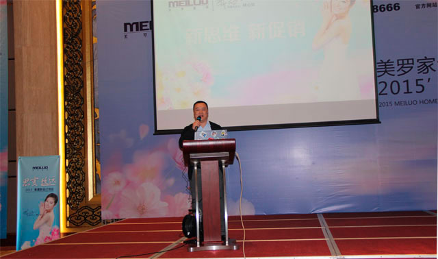 ���_�Ҽ�2015��������Ʒ�l(f��)����(hu��)����ͨ�`�ţ�