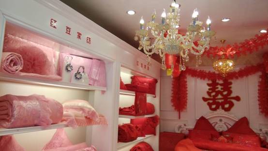 HOdo紅豆家紡酉陽李溪專賣店盛妝開業(yè)