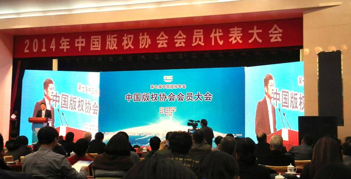 ��2014����ߌ��Ї����������ڱ������_