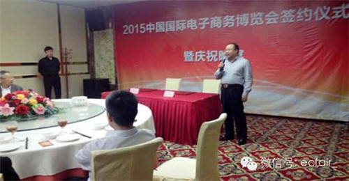 2015�Ї�(gu��)��(gu��)�H����̄�(w��)���[��(hu��)�����ƽ��(hu��)���_