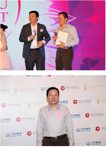 2014�_�R�y�֐��Ӵ��� Ҋ�Cʮ�ꡰ�۾`�š�