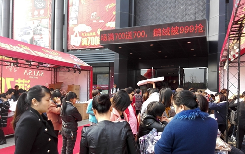 ɯ���Ҽ�7����c��ĩ��gُ�_��