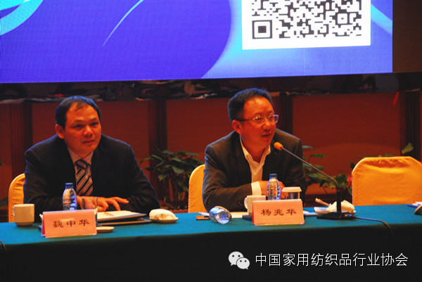 2014�Ї��Ҽ��f����ˇ��ί������B�d���_