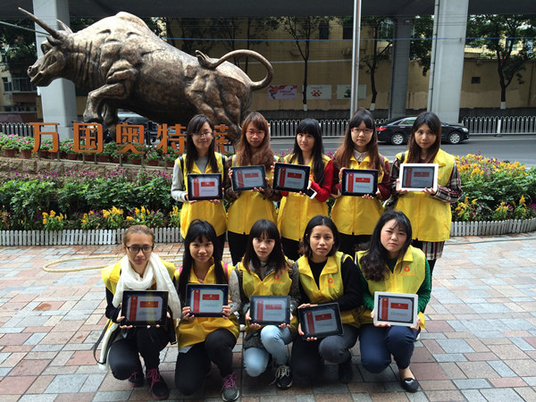 �Ҽ����M���T�{�ЏV��վ�A�M�Y��