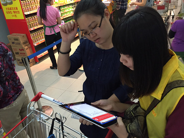 �Ҽ����M���T�{�ЏV��վ�A�M�Y��