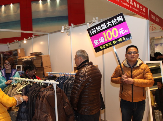 羽博會開幕首日人氣旺高科技創意產品來襲