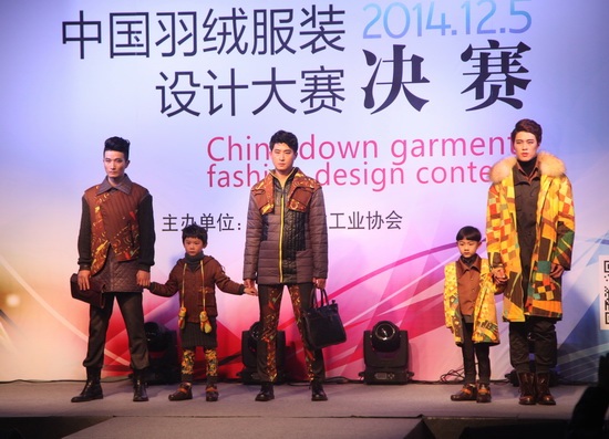 視覺風暴來襲設計大賽窺探未來羽絨流行走向