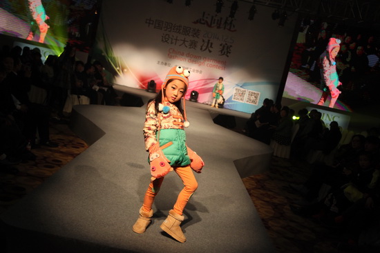 視覺風暴來襲設計大賽窺探未來羽絨流行走向