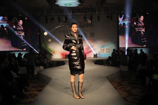 羽絨制品設計大賽舉行創意作品決戰蕭山