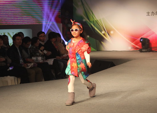 羽絨制品設計大賽舉行創意作品決戰蕭山