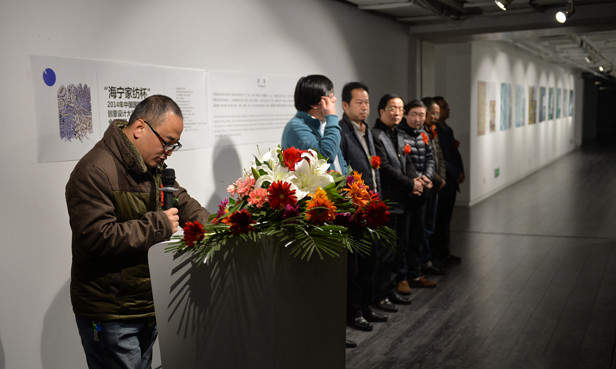 "�����Ҽ���"2014ȫ��Ѳչ������Ժվ�_Ļ