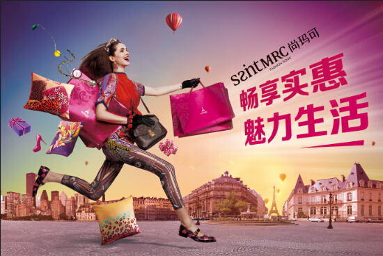 �Ь��ɘs�@�ؑc�h(yu��n)�|��؛�̈�(ch��ng)����c�N�۹�܊