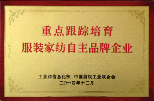 ���_�m�Ҽ��s�@2014���c��ۙ�������b�Ҽ�����Ʒ��