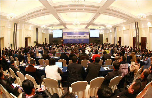 ����Ʒ�ƼҼ���I(y��)�ث@���(xi��ng)Ʒ����s