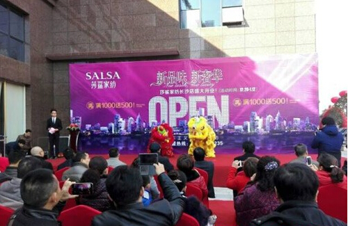 ɯ���Ҽ������Lɳ��Ş���u��ʢ���_�I