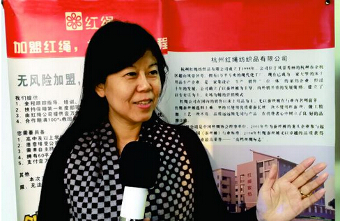 �BС����Ʒ�Ʊ��F(tu��n)�����I(y��)(li��n)�ˡ��وF(tu��n)������I(y��)�����ƾ�