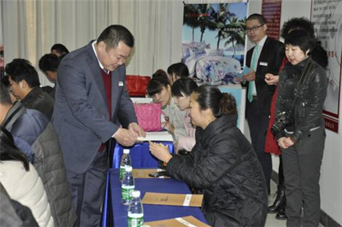 ʥ���R�Ҽ�2015�ж�ӭδ����Ʒ��