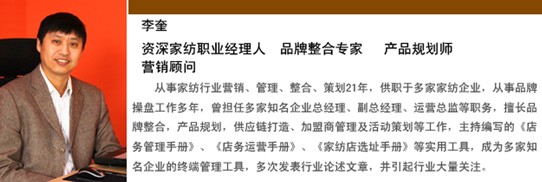 ���ּҼ���I���ИI׃���е���ʧ�c˼��������