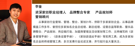 ���ּҼ���I���ИI׃���е���ʧ�c˼����һ��