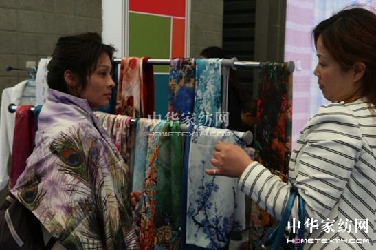 互聯(lián)網(wǎng)時(shí)代:如何在“中針會”做生意