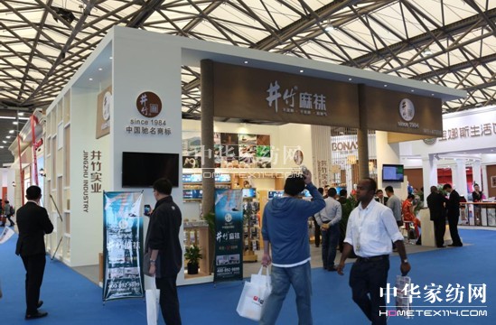 ��ᘕ�(hu��)���(n��i)�I(y��)���Q(m��o)ƽ�_(t��i)